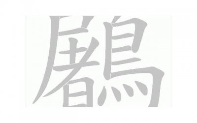 ​离婚返还彩礼的条件是什么