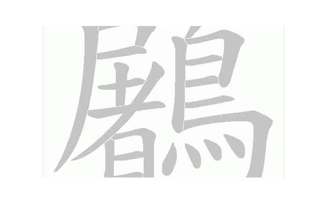 离婚返还彩礼的条件是什么