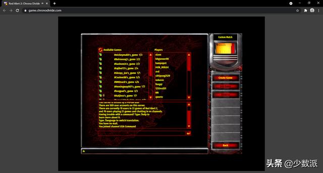 免费自己也可以玩的小游戏（打开浏览器就能玩）(20)