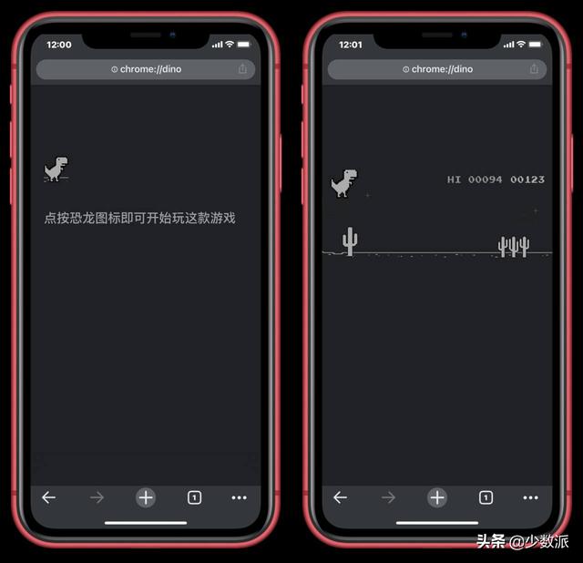 免费自己也可以玩的小游戏（打开浏览器就能玩）(3)