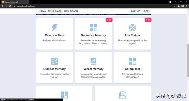 免费自己也可以玩的小游戏（打开浏览器就能玩）(29)