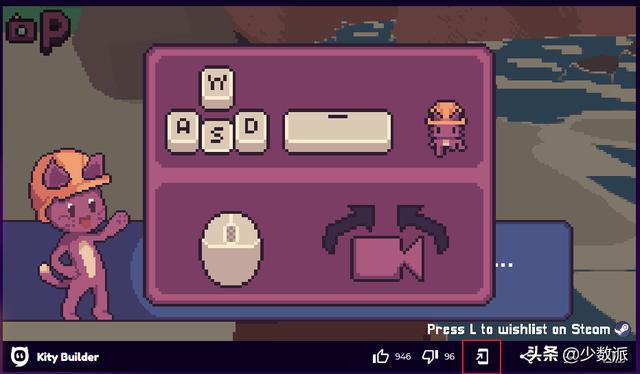 免费自己也可以玩的小游戏（打开浏览器就能玩）(25)