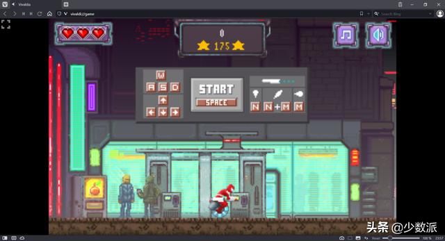 免费自己也可以玩的小游戏（打开浏览器就能玩）(11)