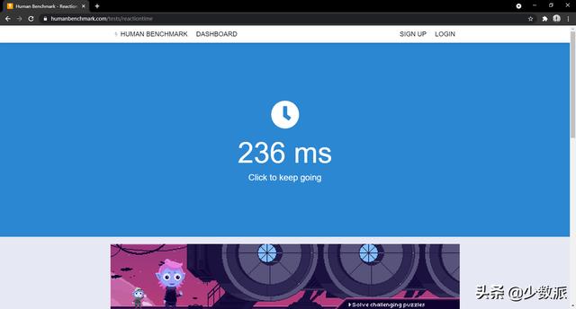 免费自己也可以玩的小游戏（打开浏览器就能玩）(31)