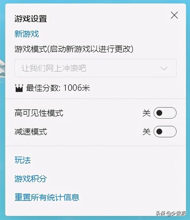 免费自己也可以玩的小游戏（打开浏览器就能玩）(8)