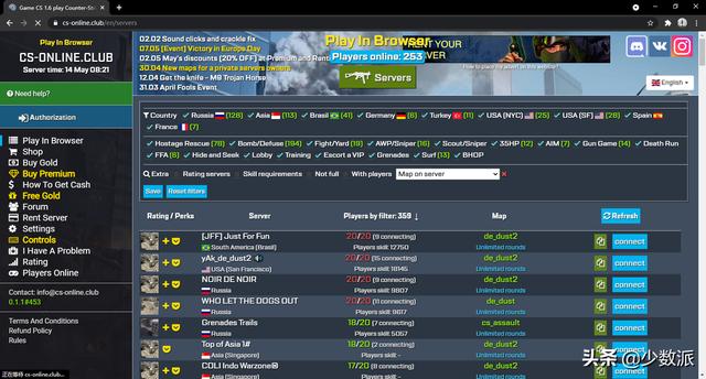 免费自己也可以玩的小游戏（打开浏览器就能玩）(14)