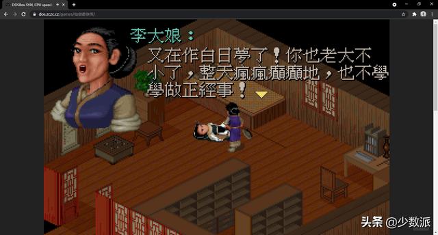 免费自己也可以玩的小游戏（打开浏览器就能玩）(39)