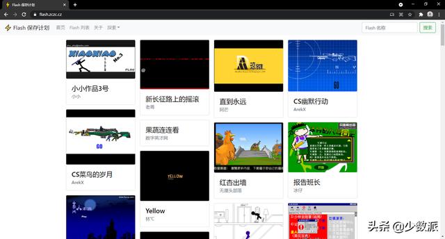 免费自己也可以玩的小游戏（打开浏览器就能玩）(36)