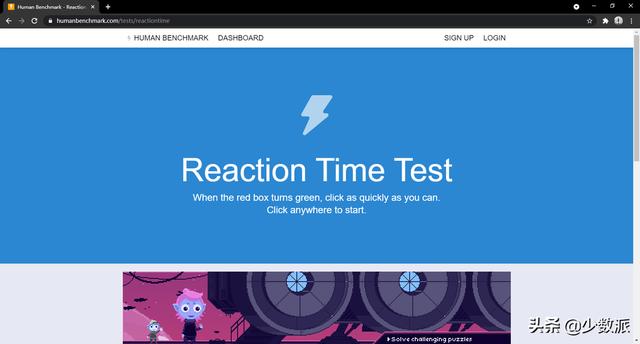 免费自己也可以玩的小游戏（打开浏览器就能玩）(28)