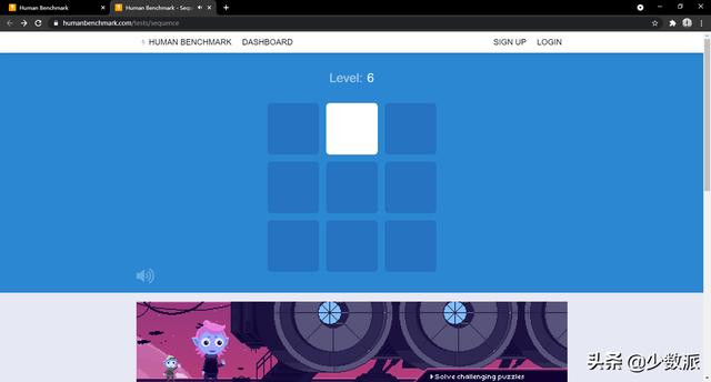 免费自己也可以玩的小游戏（打开浏览器就能玩）(33)