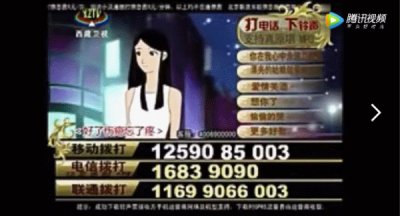 ​小米联通定制机如何破解铃声限制？小米联通5g手机定制卡