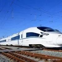 最后铁道部部长是谁(中国首任铁道部部长是谁)-第2张图片-