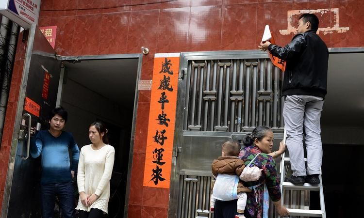 东莞春节的风俗