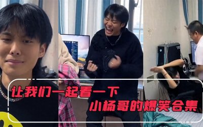 ​郭美美出狱后首次露面，现身高档场所做美容，留短发染新发色太飒