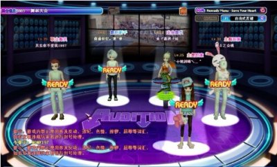 ​劲舞团曾经最火的几首歌曲，韩文的有4首，你们还记得几首？