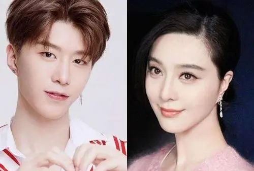 范丞丞范冰冰是什么关系 ,范丞丞与范冰冰究竟是什么关系?图2