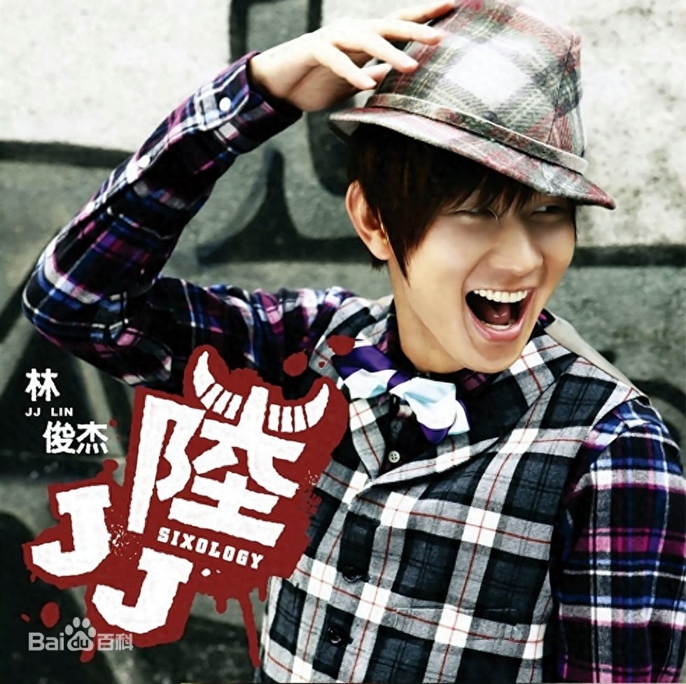 2008年 十大港台经典音乐 诸多大神 你出生小时候的歌曲