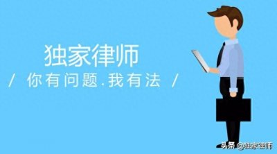 ​最新解密中国大案系列-第1篇至第88篇