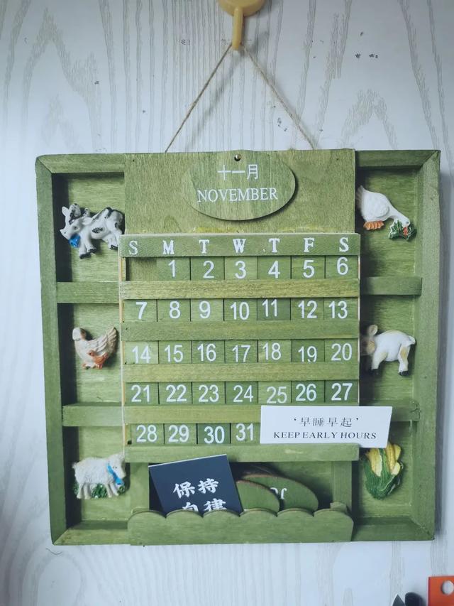 高效时间管理的18个技巧（分享4个时间管理技巧）(3)