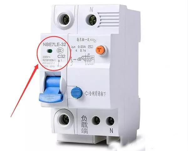 家用漏电断路器多少电流合适 如何正确选择家用漏电断路器(3)