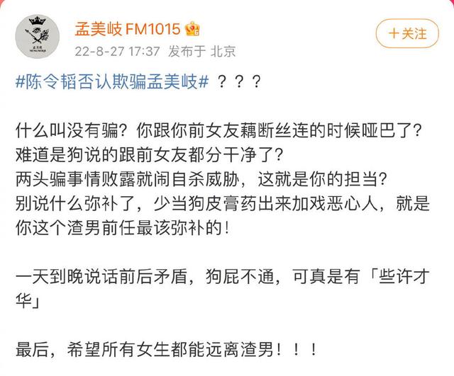 有人问4567代表什么意思(456是什么鬼123)(10)