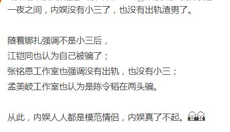 有人问4567代表什么意思(456是什么鬼123)(12)