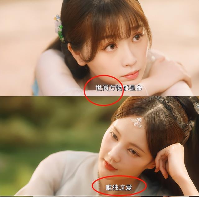 有人问4567代表什么意思(456是什么鬼123)(20)