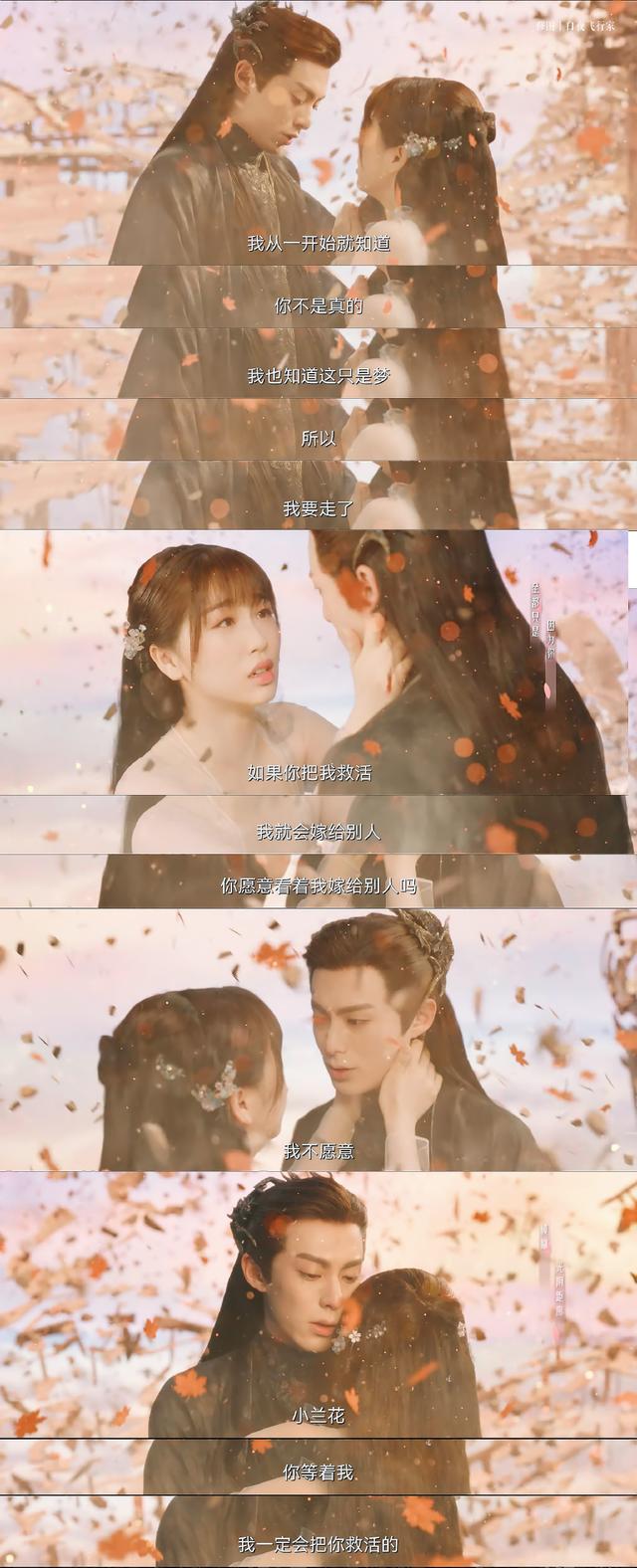 有人问4567代表什么意思(456是什么鬼123)(21)