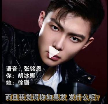 有人问4567代表什么意思(456是什么鬼123)(5)