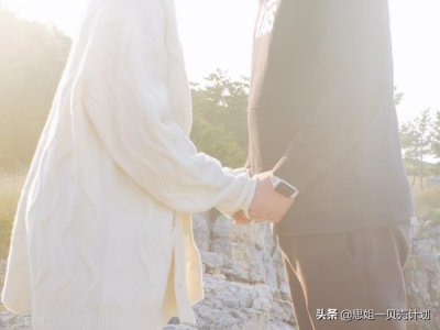 ​夫妻出轨后感情修复，被出轨后的自我修复