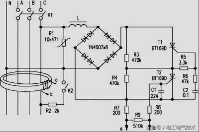 ​三相断路器漏电保护原理