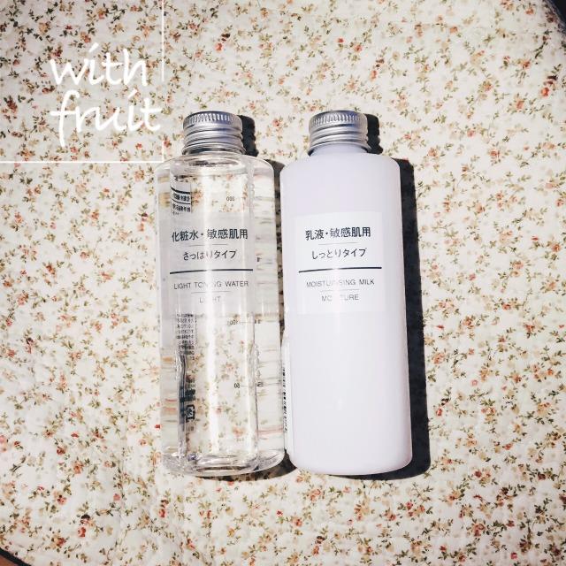 无印良品水乳怎么样 无印良品乳液怎么样 无印良品水乳怎么样 无印良品乳液怎么样