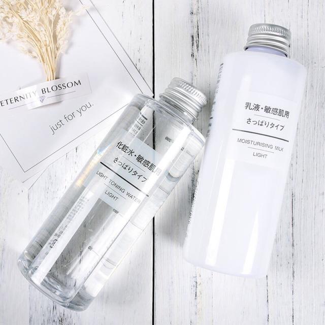 无印良品水乳怎么样 无印良品乳液怎么样 无印良品水乳怎么样 无印良品乳液怎么样