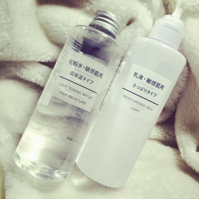 无印良品水乳怎么样 无印良品乳液怎么样 无印良品水乳怎么样 无印良品乳液怎么样