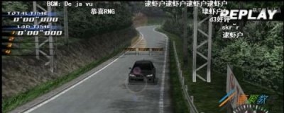 ​B站里逮虾户是什么意思和梗 逮虾户出自头文字d歌曲deja vu