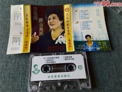 ​每日推荐一首草原歌曲——《达古拉》，与喜欢的朋友共享