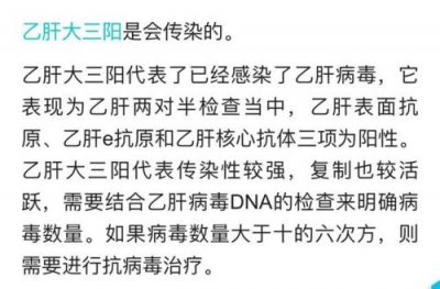 ​彪悍的小Y郭威(彪悍的小Y 仰天长啸)