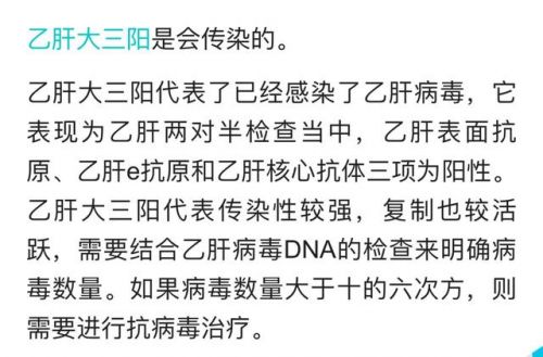 彪悍的小Y郭威(彪悍的小Y 仰天长啸)-第1张图片-