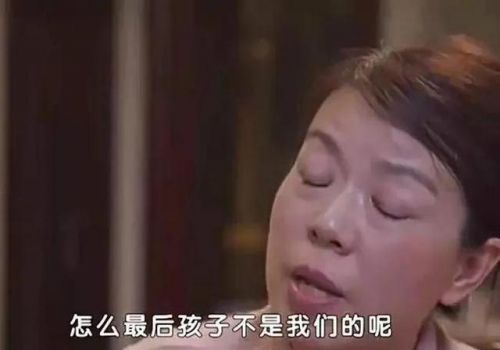 彪悍的小Y郭威(彪悍的小Y 仰天长啸)-第2张图片-