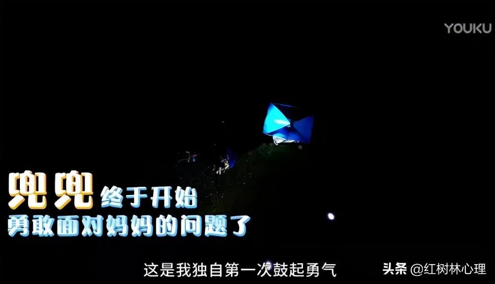 单亲和离异不同吗(离婚算不算单亲家庭)