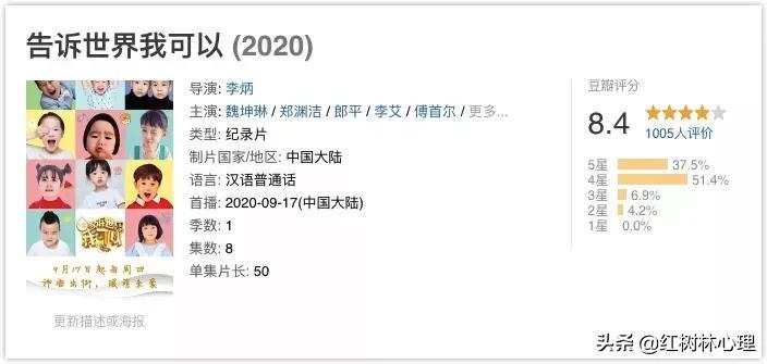 单亲和离异不同吗(离婚算不算单亲家庭)