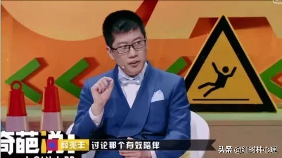 单亲和离异不同吗(离婚算不算单亲家庭)