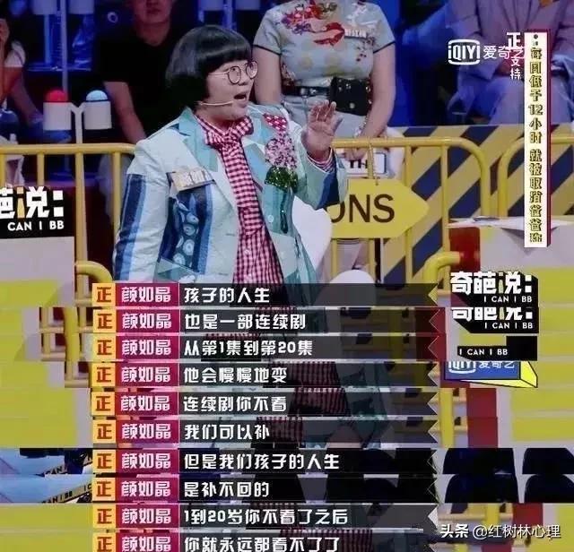 单亲和离异不同吗(离婚算不算单亲家庭)