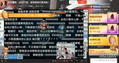 ​LOL小智女友到底是谁？