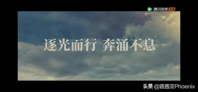 梦中那片海介绍（梦中的那片海先导片视听语言赏析）(14)