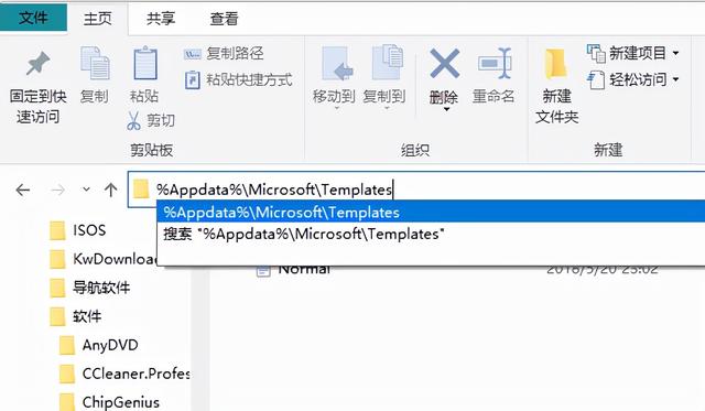 word制作手册排版(让文章排版不再麻烦)(16)