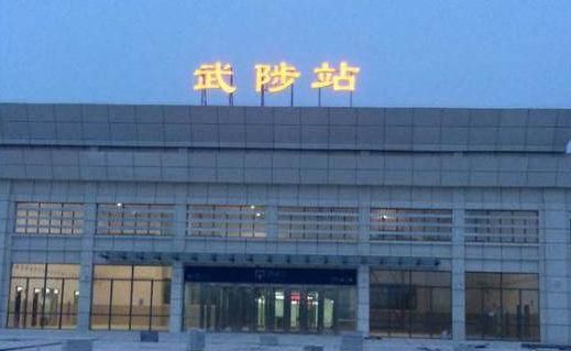 渑怎么读，水黾的“黾”字怎么读？图5