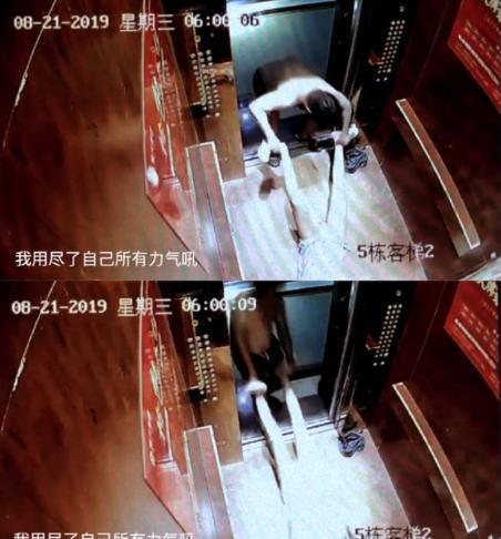 美妆博主宇芽曝遭5次家暴，对方疑猥亵女性、强迫女学生发生关系