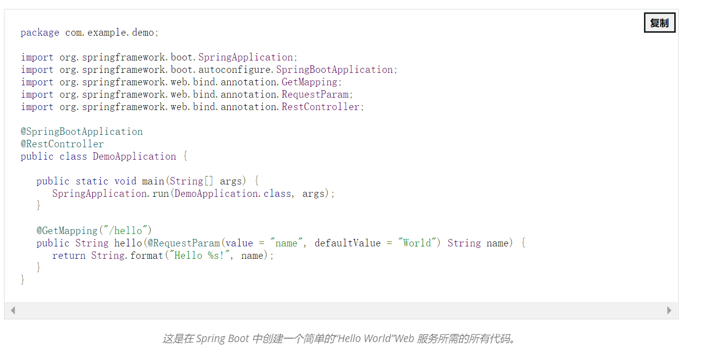 mvc是什么意思(mvc什么意思) mvc 意思 第3张 mvc是什么意思(mvc什么意思) mvc 意思 第3张