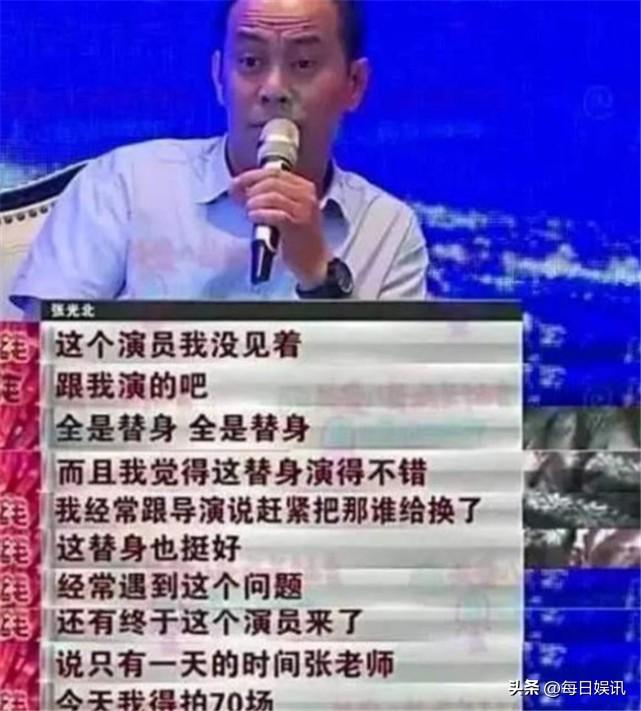 什么样的人适合当演员(什么样的人天生适合当演员) 什么样 演员 第3张 什么样的人适合当演员(什么样的人天生适合当演员) 什么样 演员 第3张